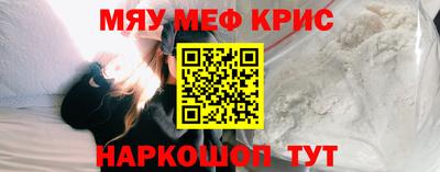 каннабис Ирбит