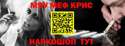 MDMA Изобильный