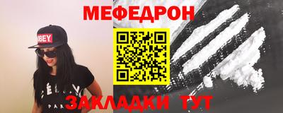 каннабис Ирбит