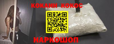 бутират Ипатово