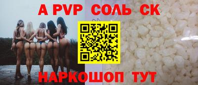 MDMA Изобильный