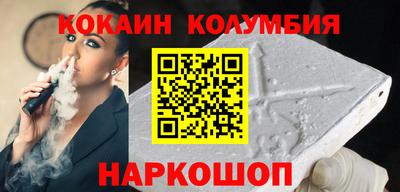 бутират Ипатово