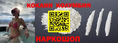 каннабис Ирбит