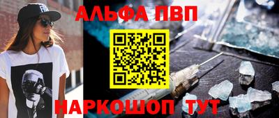 каннабис Ирбит