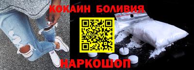 MDMA Изобильный