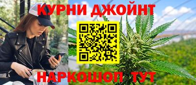 бутират Ипатово