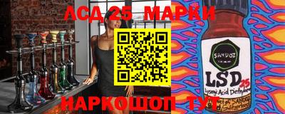 MDMA Изобильный