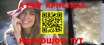 каннабис Ирбит