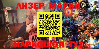 каннабис Ирбит