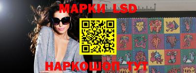 каннабис Ирбит