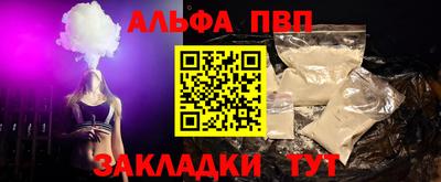 MDMA Изобильный