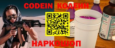 каннабис Ирбит