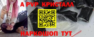 каннабис Ирбит