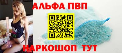 каннабис Ирбит