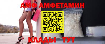 MDMA Изобильный