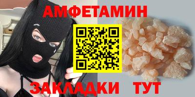 MDMA Изобильный