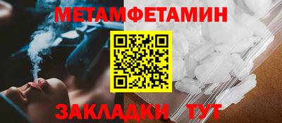 ПСИЛОЦИБИНОВЫЕ ГРИБЫ Кандалакша