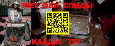 MDMA Изобильный