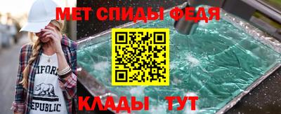 MDMA Изобильный