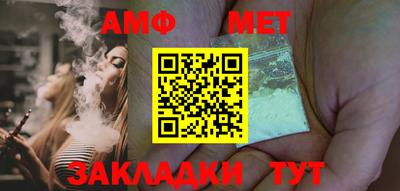 каннабис Ирбит