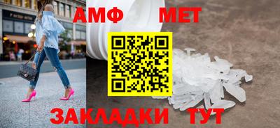 MDMA Изобильный