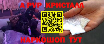 MDMA Изобильный