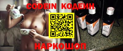 MDMA Изобильный