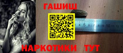 каннабис Ирбит