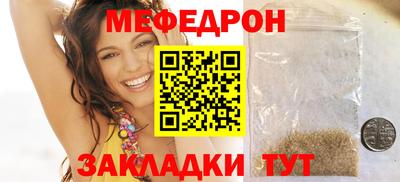 каннабис Ирбит