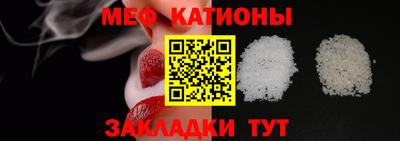 каннабис Ирбит