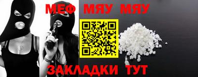 MDMA Изобильный