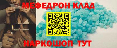 MDMA Изобильный