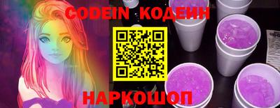 каннабис Ирбит